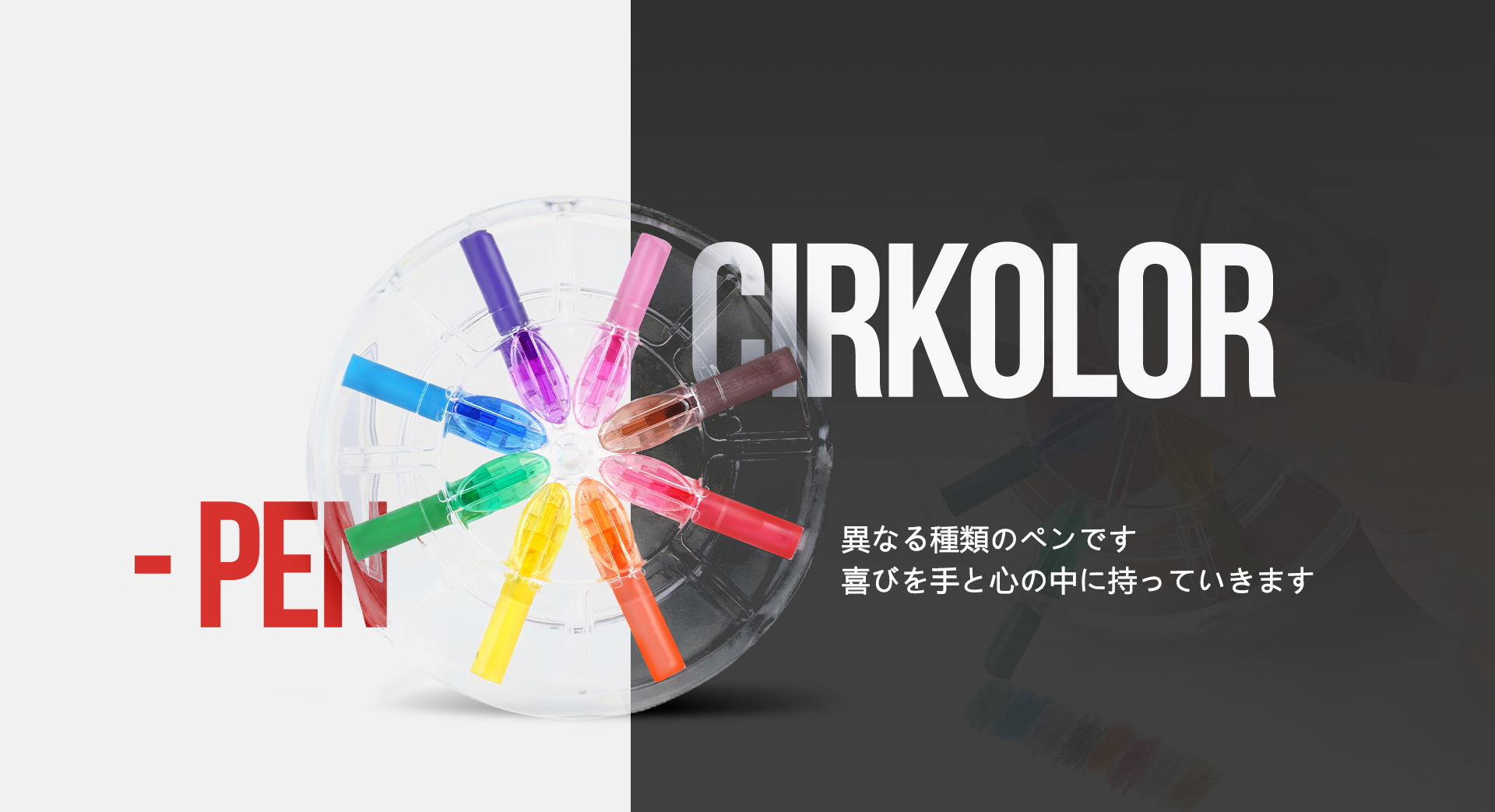 図書館